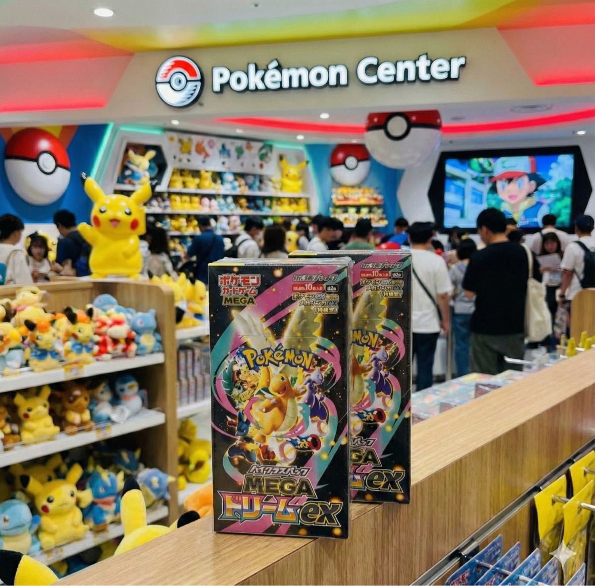 新品未開封シュリンク付き】ポケモンカードゲーム ハイクラスパック