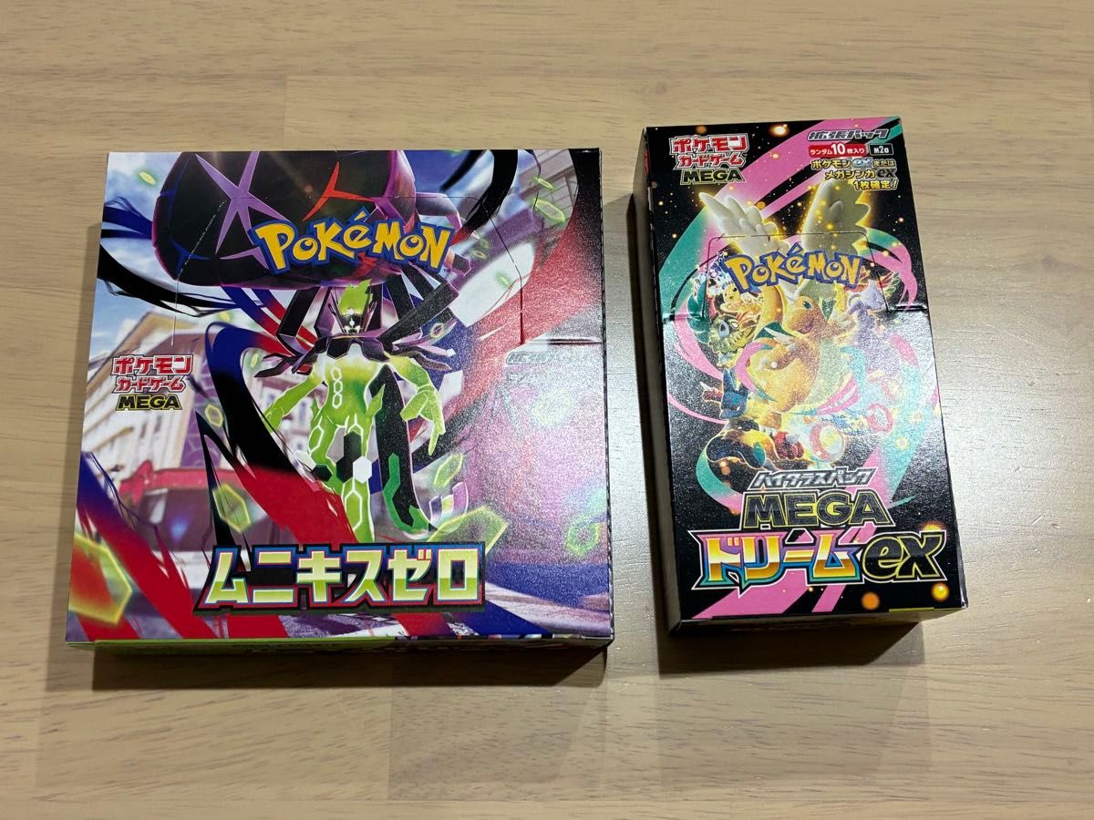 ポケモンカードゲーム MEGA ムニキスゼロ メガドリームex 2box｜Yahoo