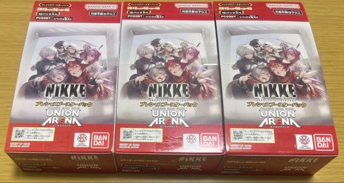 ユニオンアリーナ NIKKE プレシャスブースターパック 3BOX ニケ テープ