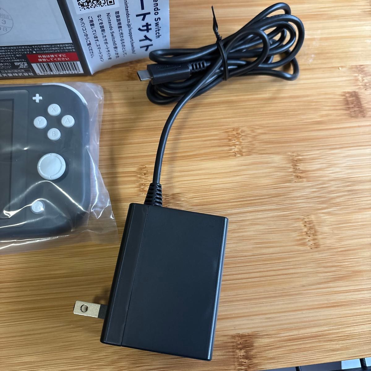 2026年2月購入 Nintendo Switch Lite グレー 本体 ほぼ未使用 付属完品
