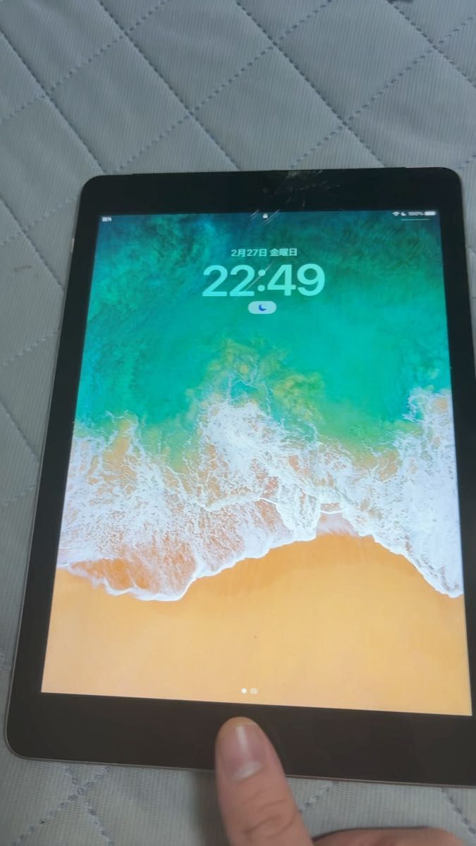 iPad 第5世代 32GB wifiモデル 管理番号 1095｜Yahoo!フリマ（旧PayPay