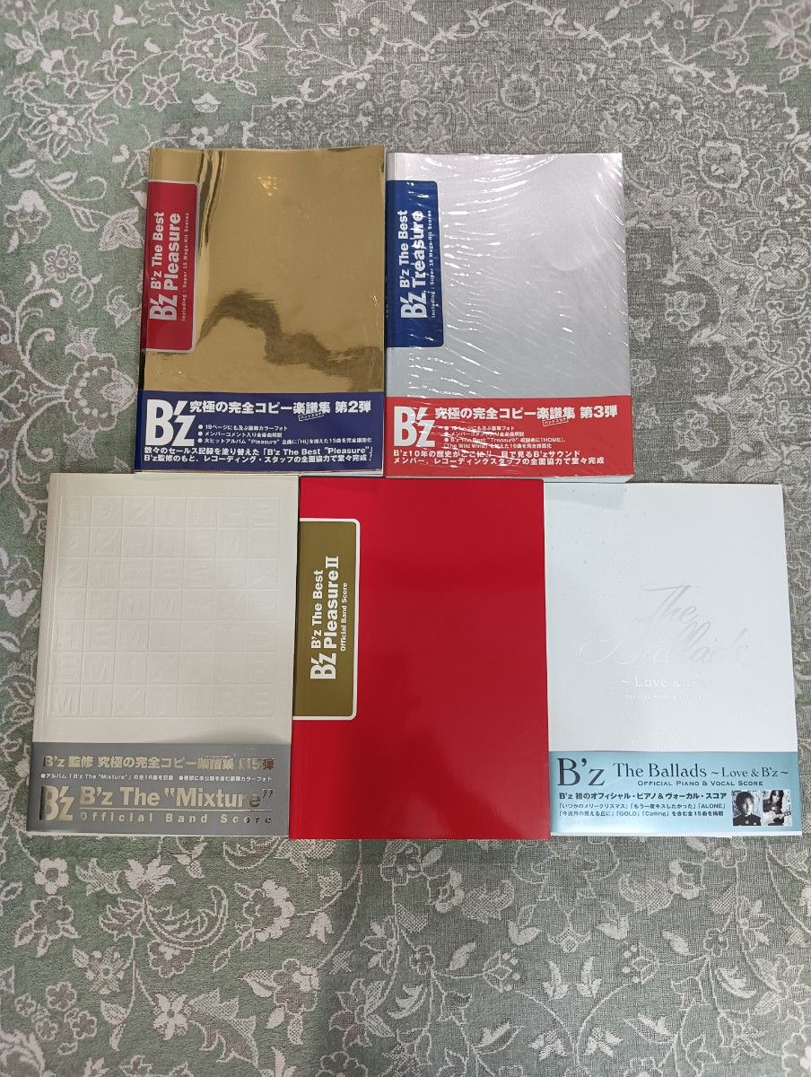 B'z バンドスコア ビーズ 初版 帯付き Pleasure Treasure Mixture