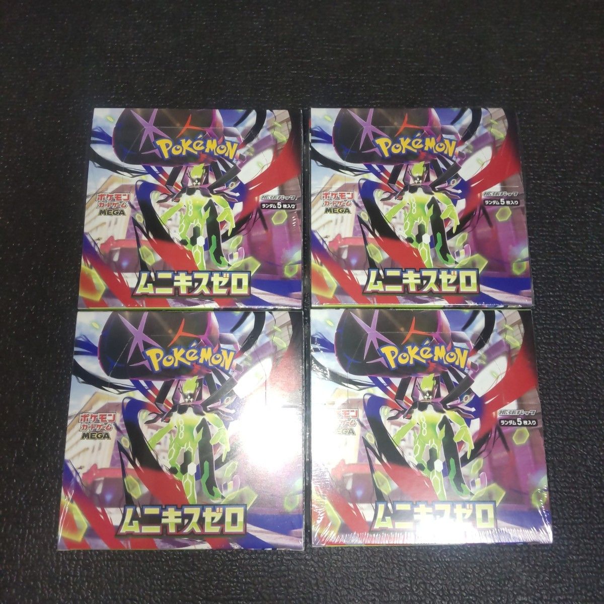 ポケモンカードゲーム ムニキスゼロ 拡張パック 4BOX シュリンク付き