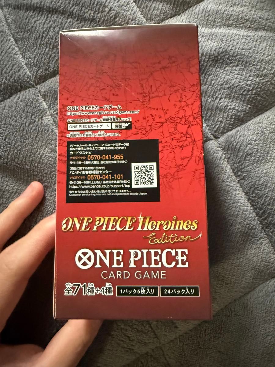 ワンピースカード ヒロインズエディション 1BOX｜Yahoo!フリマ（旧