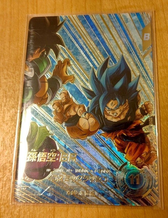 ドラゴンボールスーパーダイバーズ SDV8-035 GDR 孫悟空BR パラレル