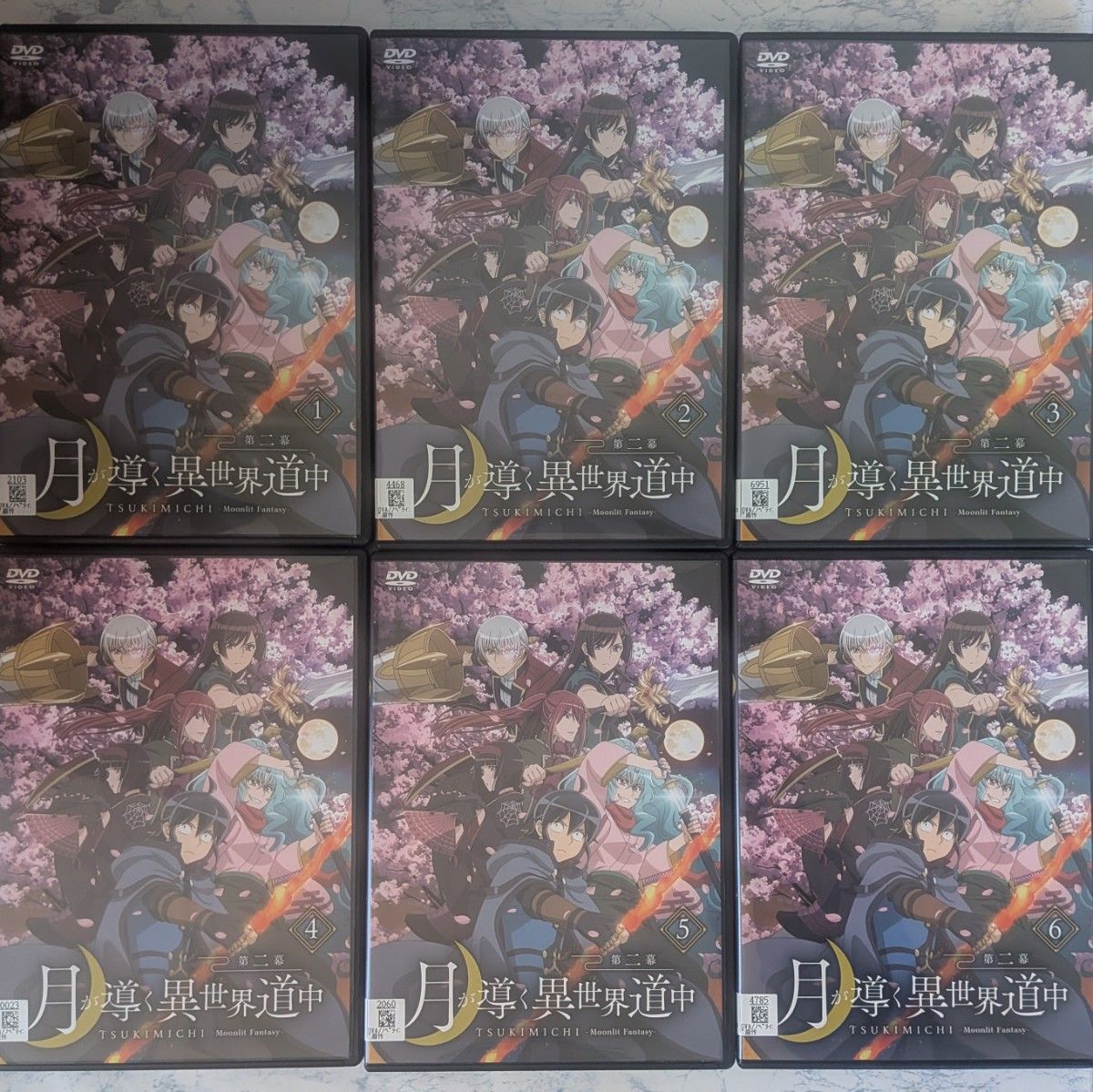 DVD 月が導く異世界道中 1期 2期 全16巻 新品ケース付｜Yahoo!フリマ