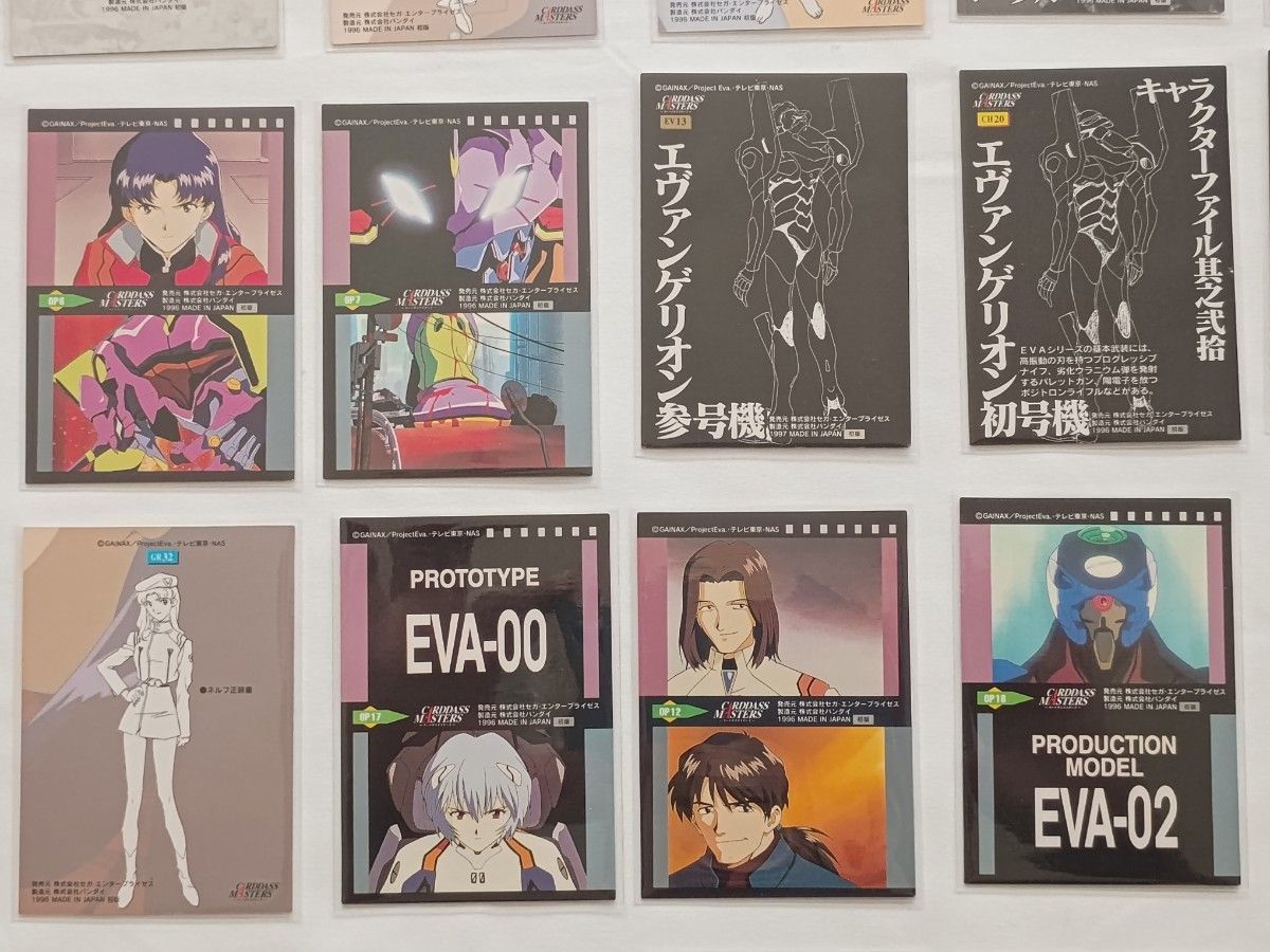 新世紀エヴァンゲリオン カードダスマスターズ 34枚セット まとめ売り