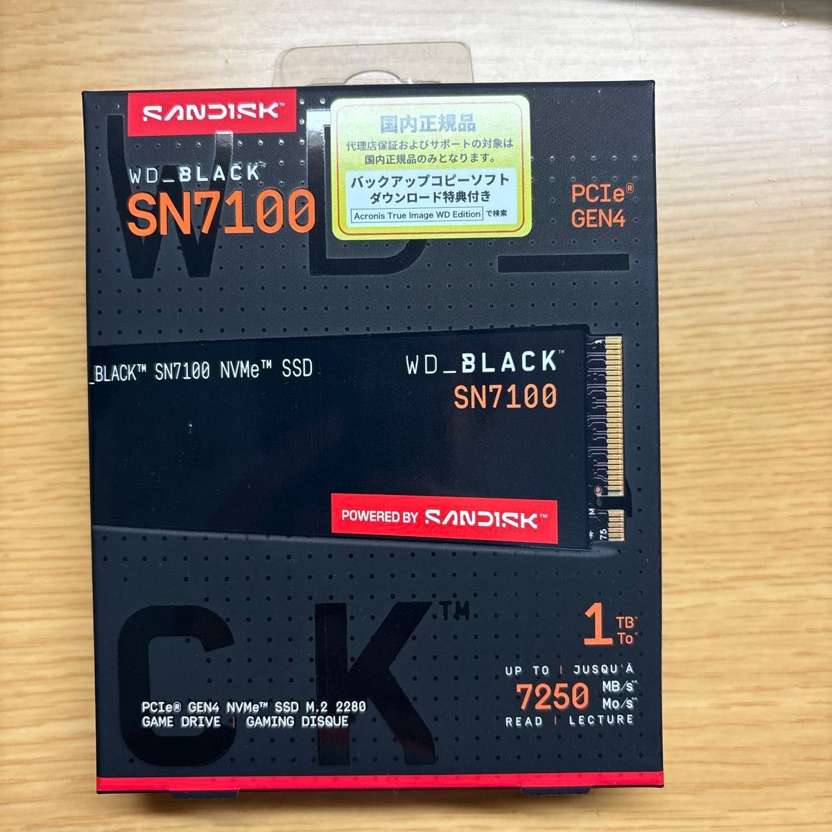 WD_BLACK SN7100 NVMe SSD 1TB 新品未開封｜Yahoo!フリマ（旧PayPay