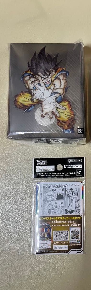ドラゴンボールスーパーダイバーズ オフィシャルデッキケース&カード3