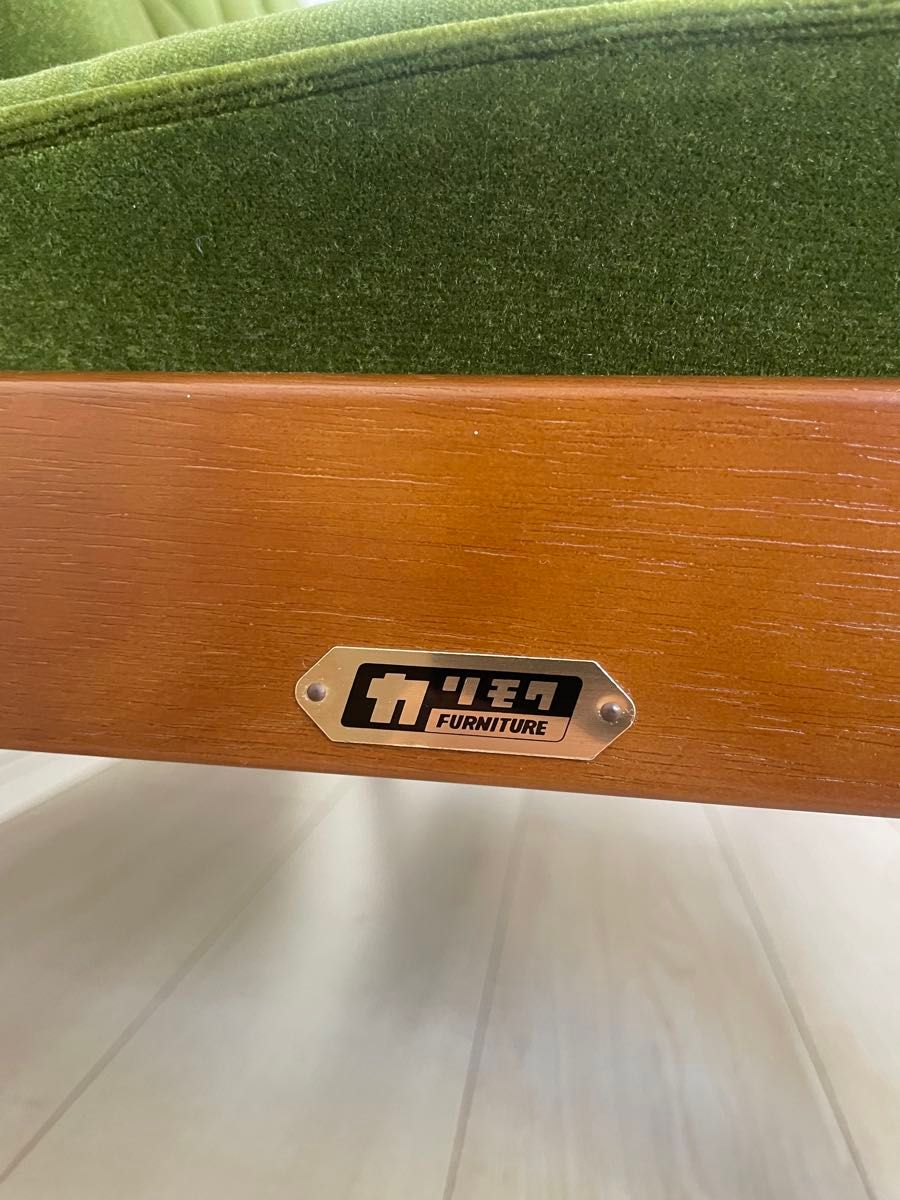 限定一万台レア商品】カリモク60 ソファKチェア 限定復刻プレート仕様