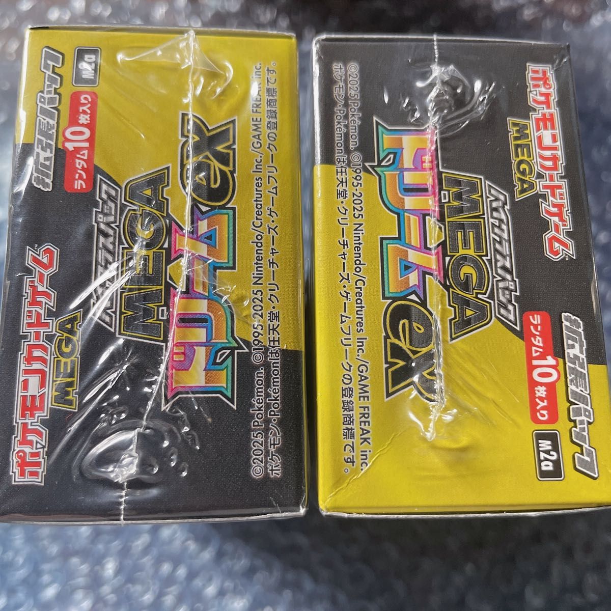 ポケモンカード シュリンク付 未開封 MEGAドリームex メガドリーム2BOX