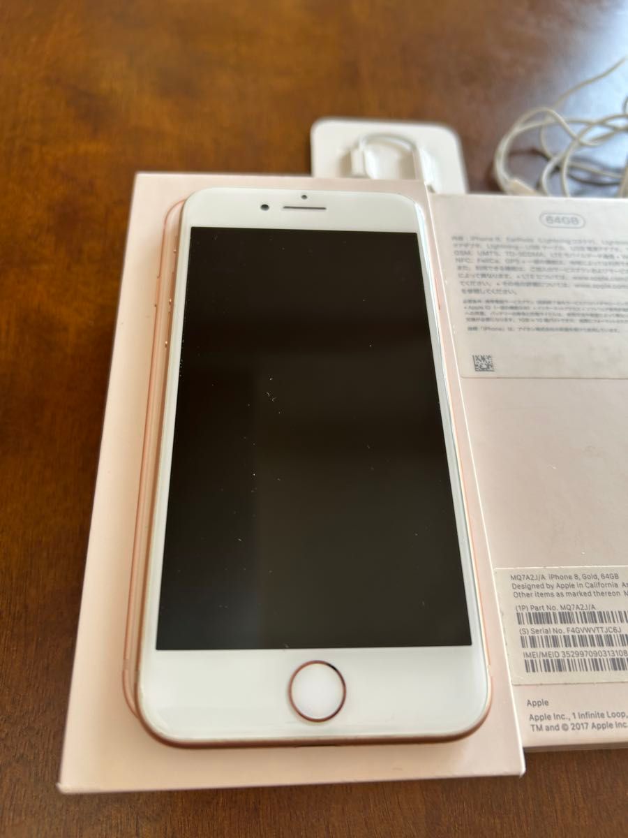 iPhone8 64GB ゴールド SIMフリー｜Yahoo!フリマ（旧PayPayフリマ）