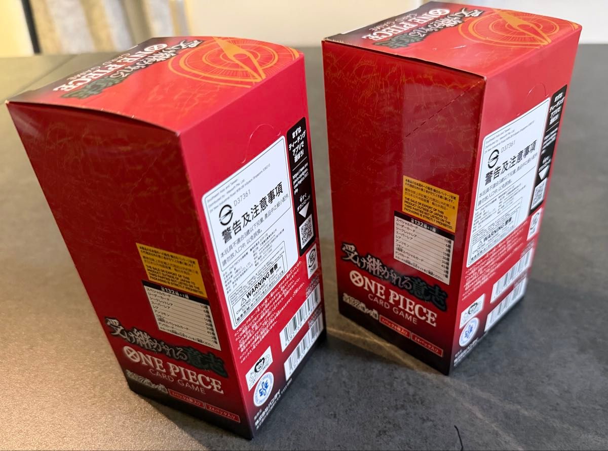 未開封 テープ付き】ワンピースカードゲーム OP-13 受け継がれる意志