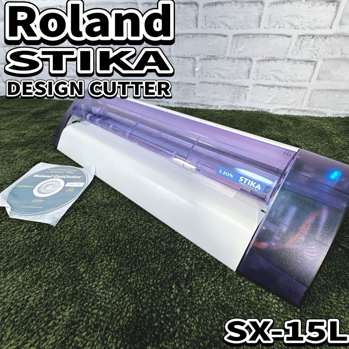 Roland/LION STIKA ステカ SX-15L カッティングマシン プロッタ