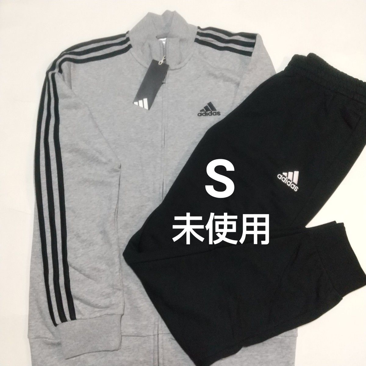 アディダス ジャージ 上下セット メンズ S グレー／ブラック 未使用