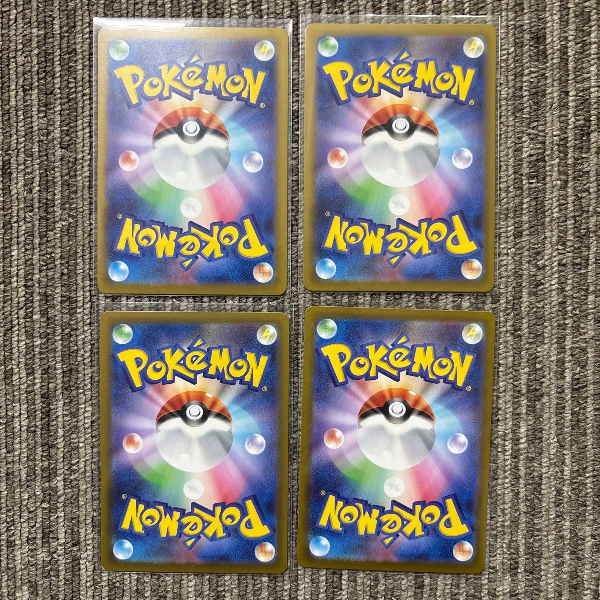 ポケモンカード ポケカ キラキラ レア AR 4枚セット まとめ売り｜Yahoo