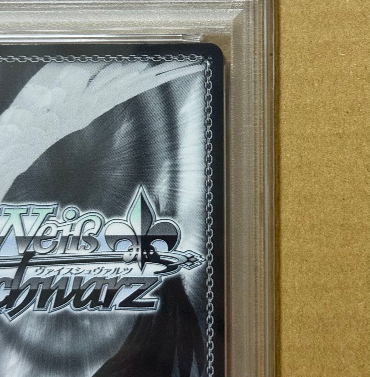 ヴァイスシュヴァルツ アズールレーン ジェーナス SP サイン PSA10