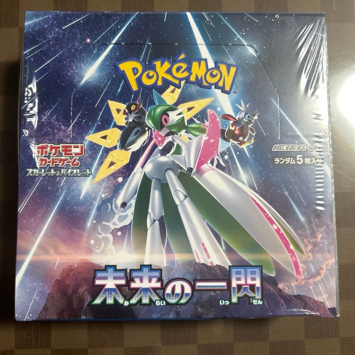 新品未開封】 おまけあり ポケモンカードゲーム box 全品シュリンク