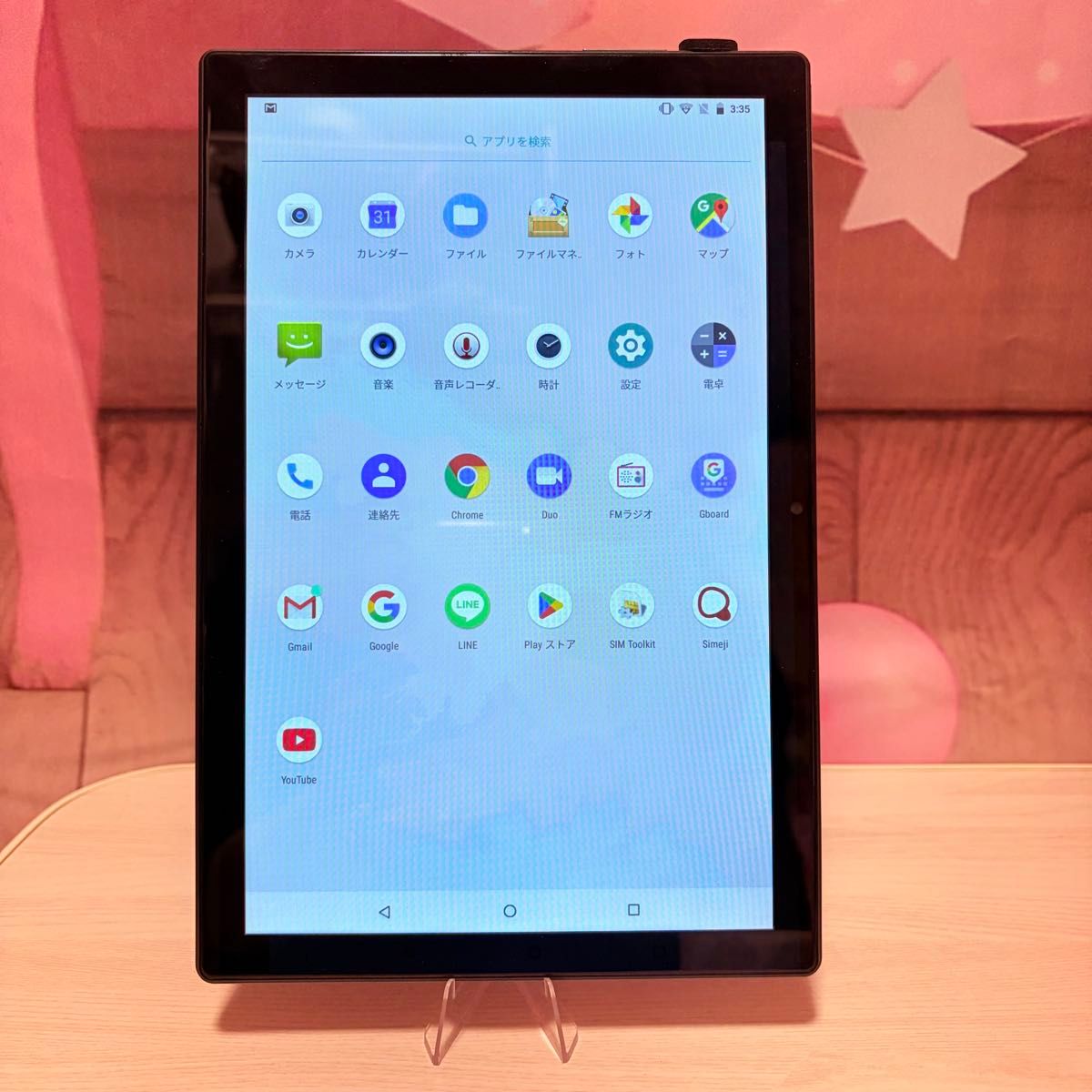 Qetupa 10 1インチ Android 15 タブレット｜Yahoo!フリマ（旧PayPay