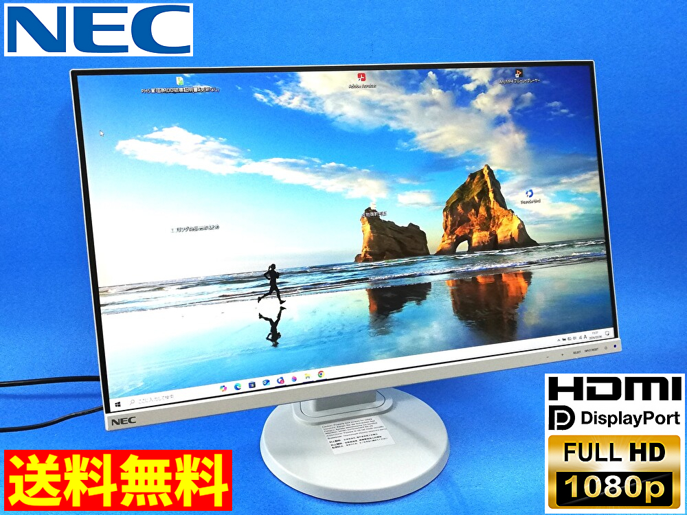 送料無料 NEC 23 8型ワイド液晶ディスプレイ モニター DisplayPort