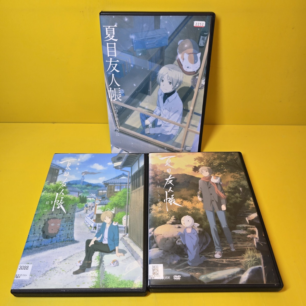 新品ケース交換済み 夏目友人帳【1期～6期+3作品】DVD 全33巻セット