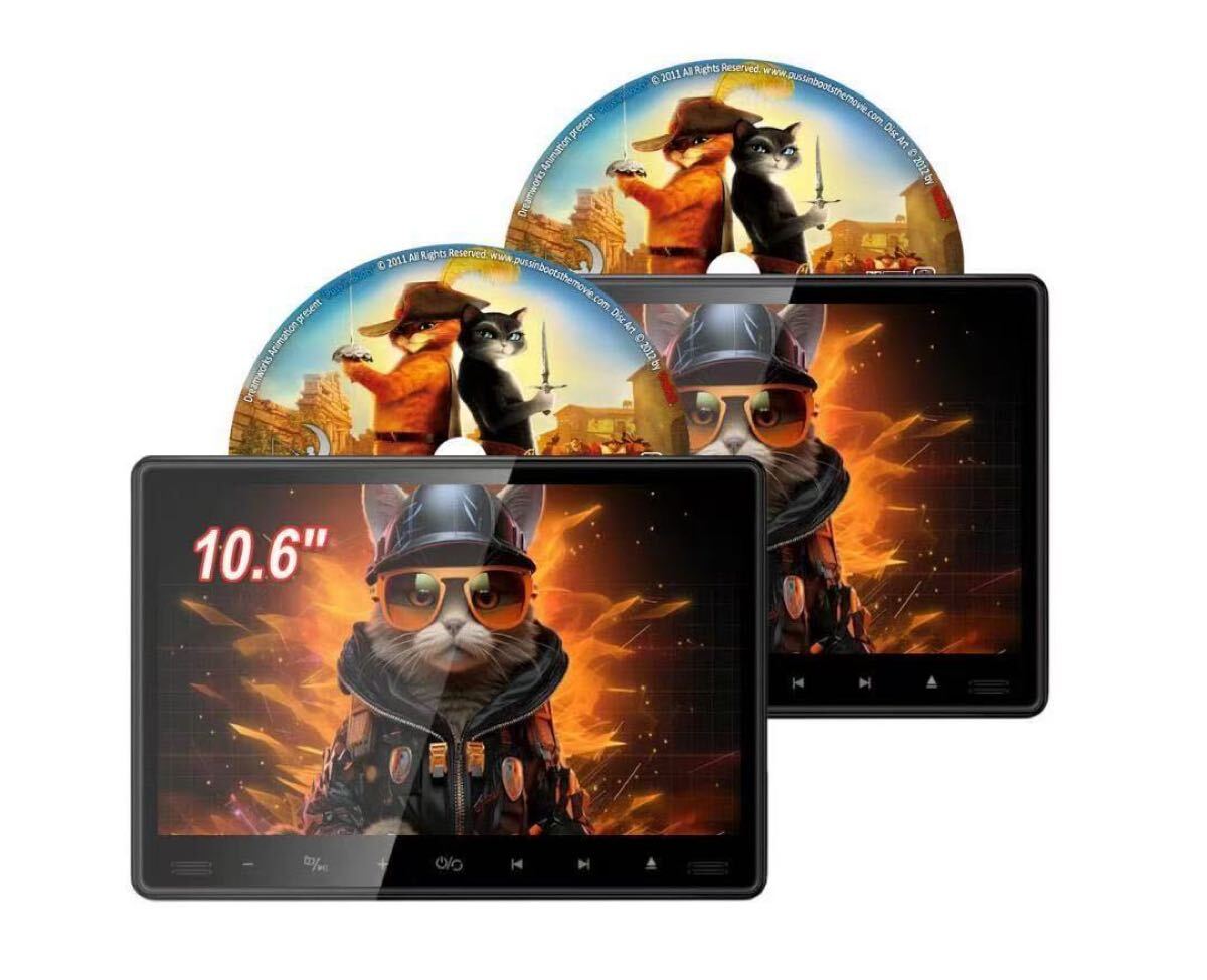 10 6インチ 車載用DVD モニター ヘッドレストモニター モニター 車載用