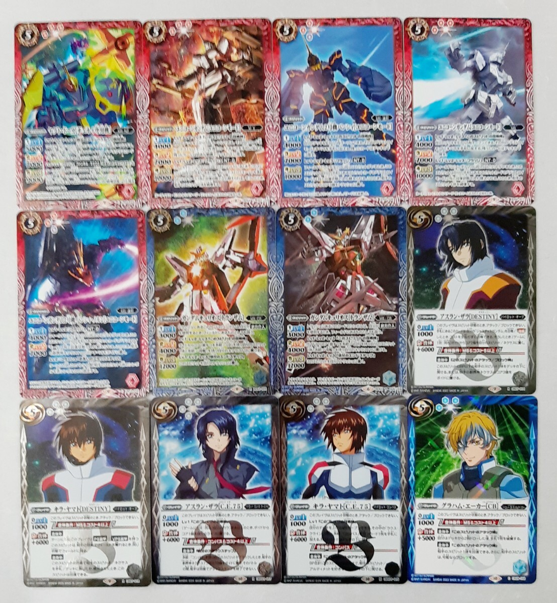 バトルスピリッツ『ガンダムシリーズ』コラボレーション 114枚セット