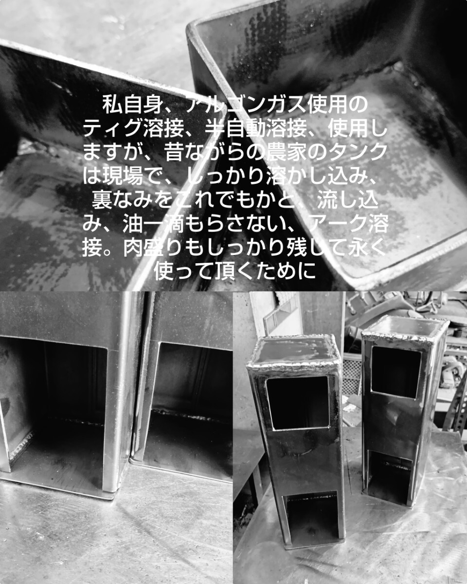 受注制作】本物 元祖発案者のアースデザインの作品 になります 廃油