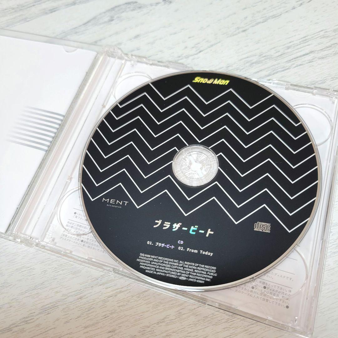 美品・匿名配送 Snow Man ブラザービート 3形態セット 初回限定｜Yahoo