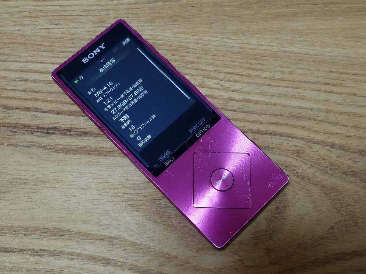 SONY Walkman ソニーウォークマン NW-A16 32GB ローズピンク ハイレゾ