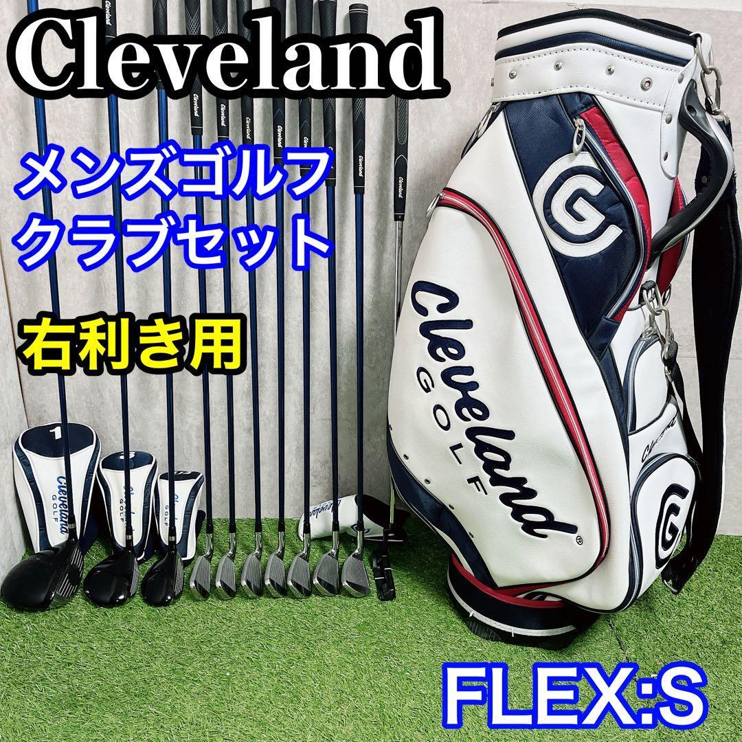 クリーブランド メンズ ゴルフクラブ コースデビュー 11本 セット S