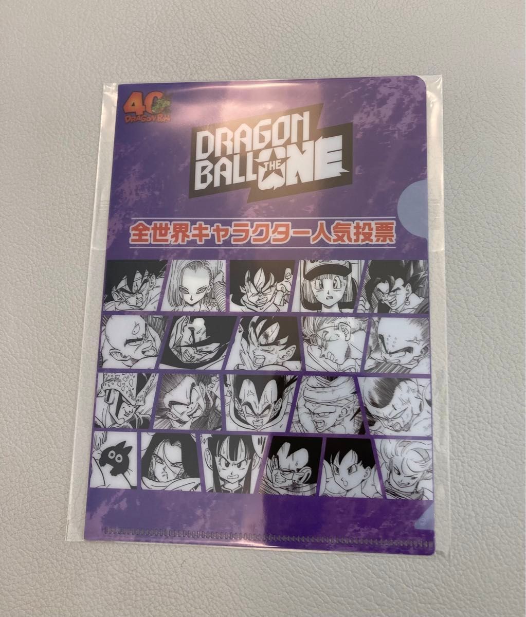 ゲンキダマツリ 入場特典｜Yahoo!フリマ（旧PayPayフリマ）