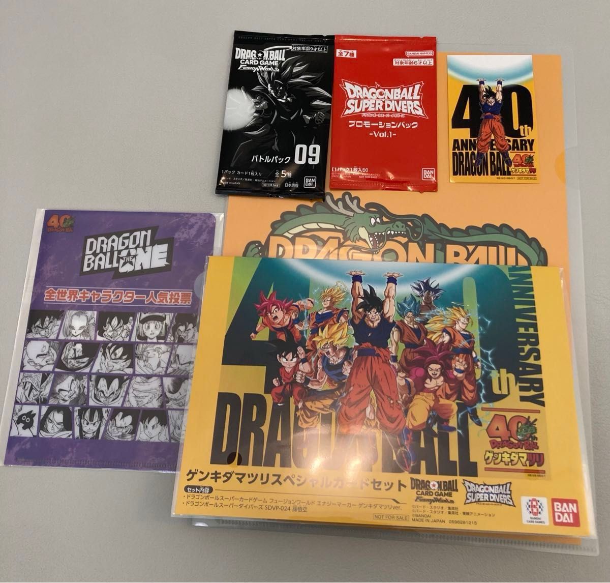 ゲンキダマツリ 入場特典｜Yahoo!フリマ（旧PayPayフリマ）