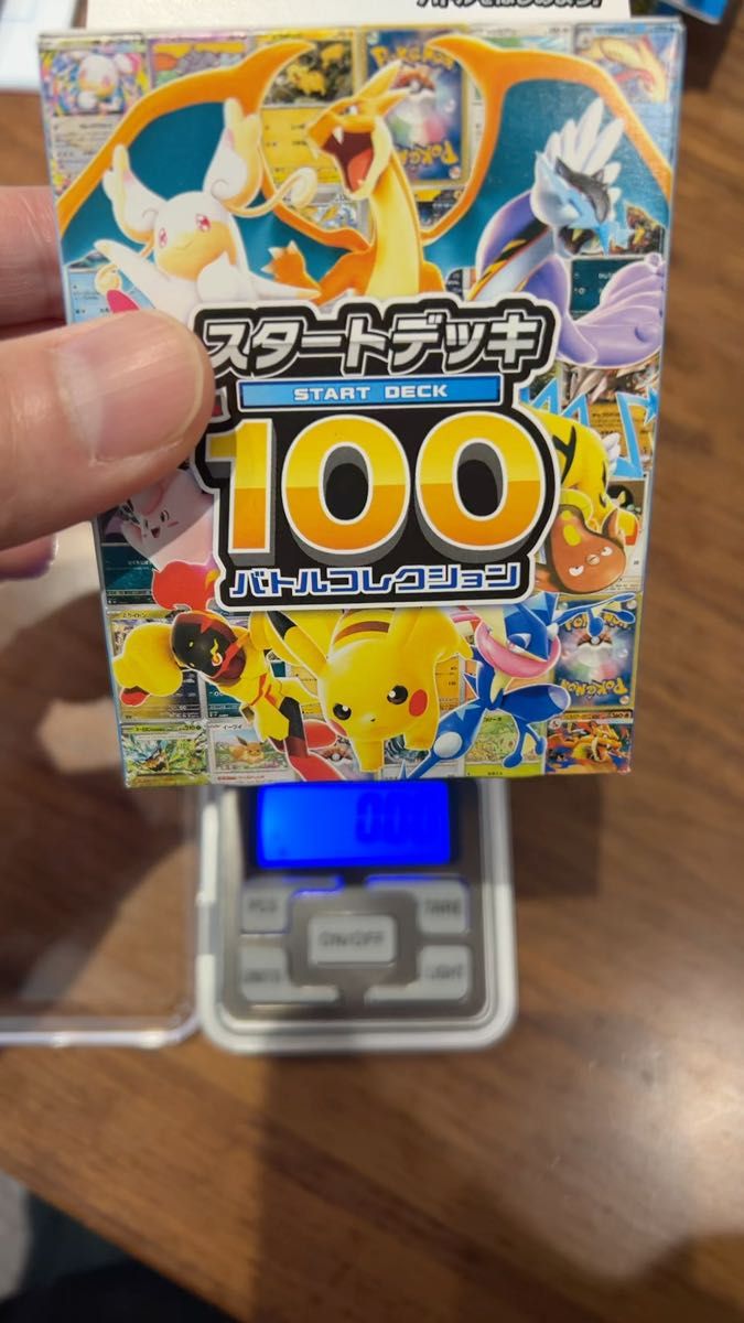 ポケモンカード イーブイ AR スタートデッキ100 755/742 HP50｜Yahoo