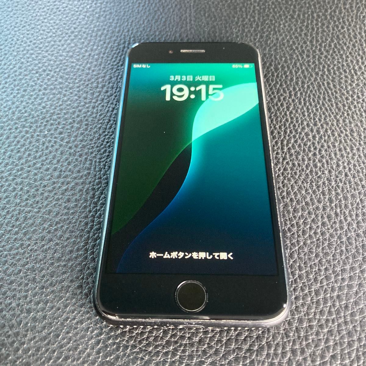 iPhone Se 第2世代 64GB simフリー｜Yahoo!フリマ（旧PayPayフリマ）