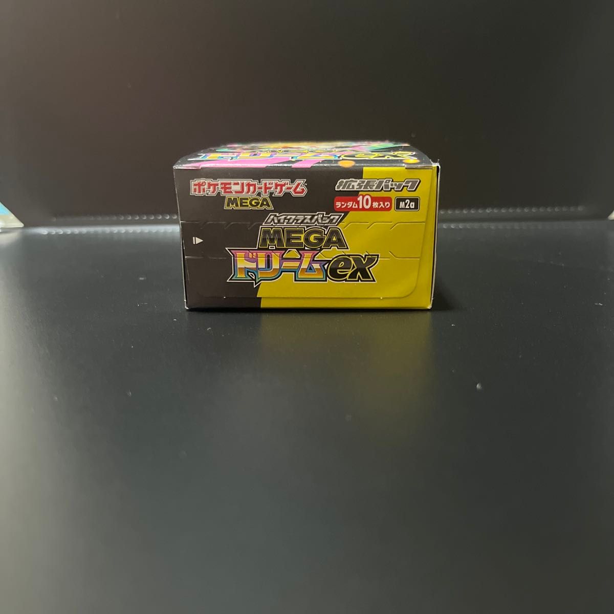 MEGAドリームex メガドリームex 1BOX ハイクラスパック ポケモンカード