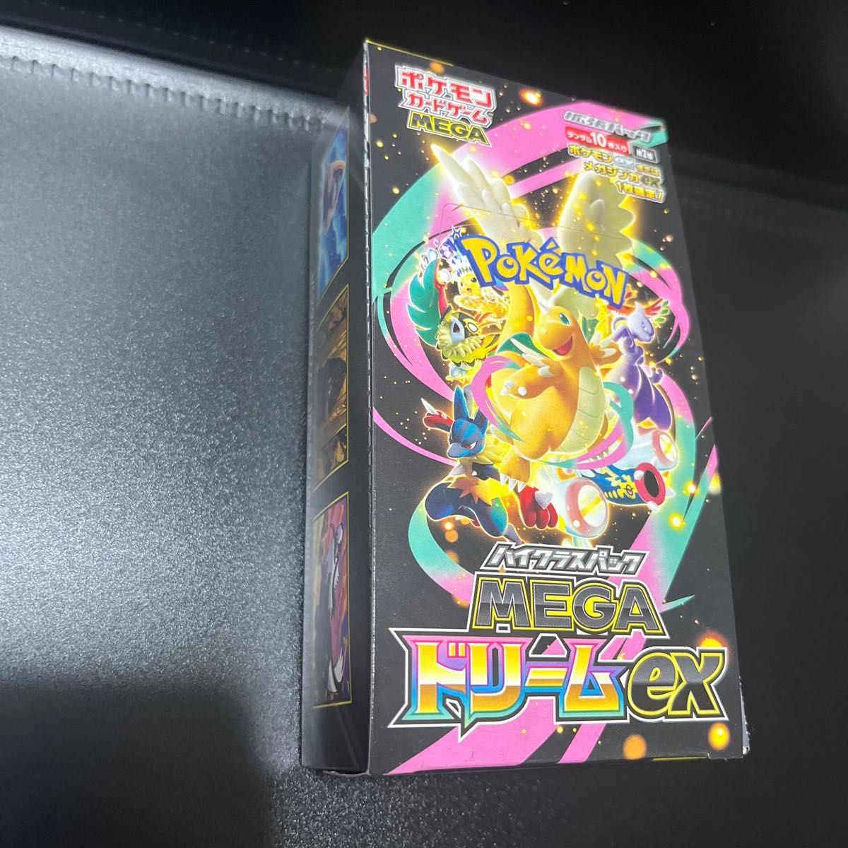 MEGAドリームex メガドリームex 1BOX ハイクラスパック ポケモンカード
