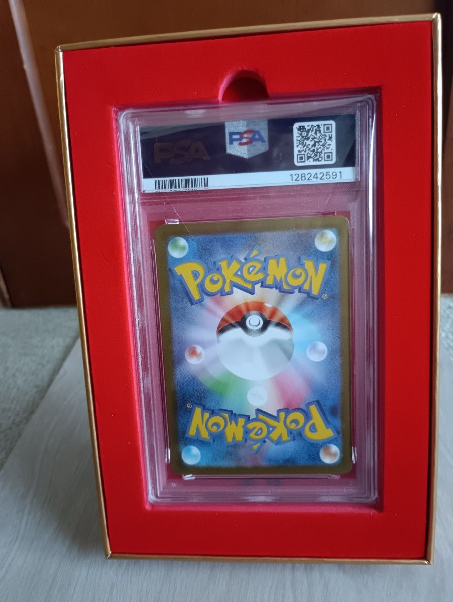 PSA10 メガルカリオex MUR ポケモンカード GEM MT 10 専用ケース付き