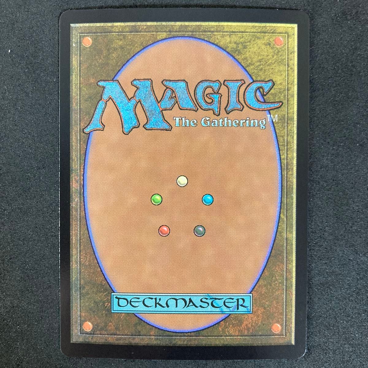 8 mtg 殺し Foil プロモカード すべそれ｜Yahoo!フリマ（旧PayPayフリマ）