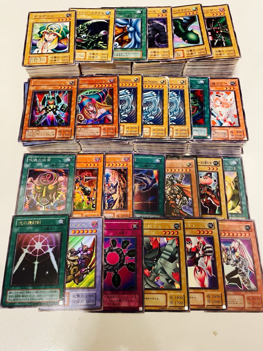 希少 遊戯王 初期 2期 カードのみ 1500枚 以上 大量 まとめ売り セット