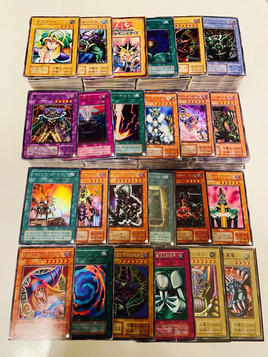 希少 遊戯王 初期 2期 カードのみ 1500枚 以上 大量 まとめ売り セット