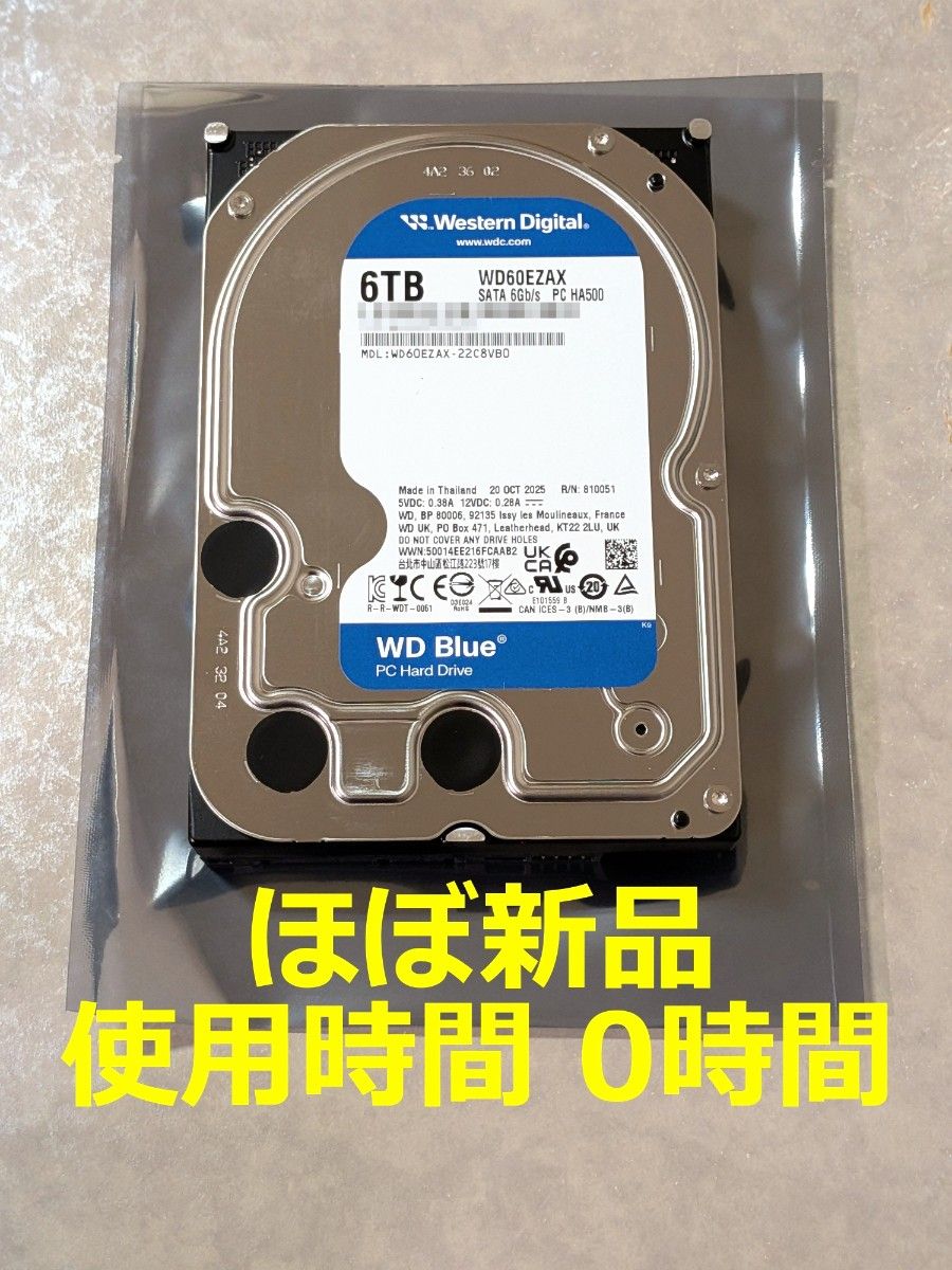 ほぼ新品 Western Digital WD60EZAX 6TB 3 5インチ内蔵HDD WD Blue