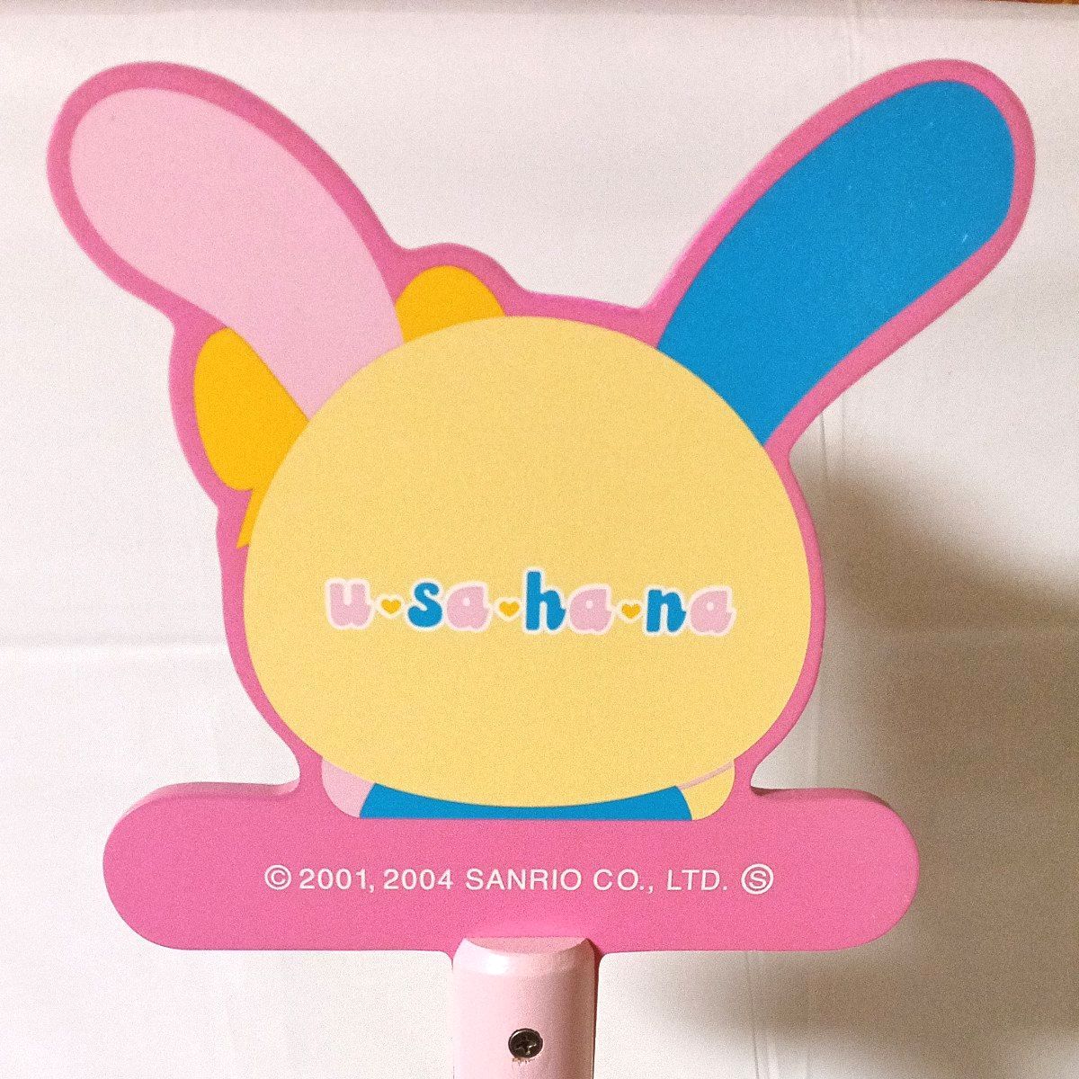 希少 サンリオ ウサハナ USAHANA 木製ポールハンガー 2004年当時物