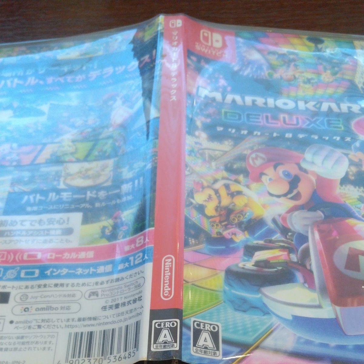 Switch】 マリオカート8 デラックス 値引き交渉不可｜Yahoo!フリマ（旧