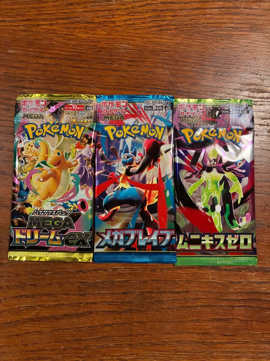 新品未開封】ポケモンカード メガドリームex メガブレイブ