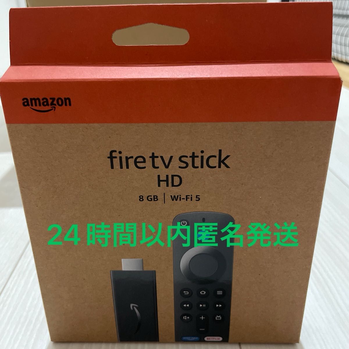 新品 未開封 Amazon Fire TV Stick HD 8GB Wi-Fi 5｜Yahoo!フリマ（旧