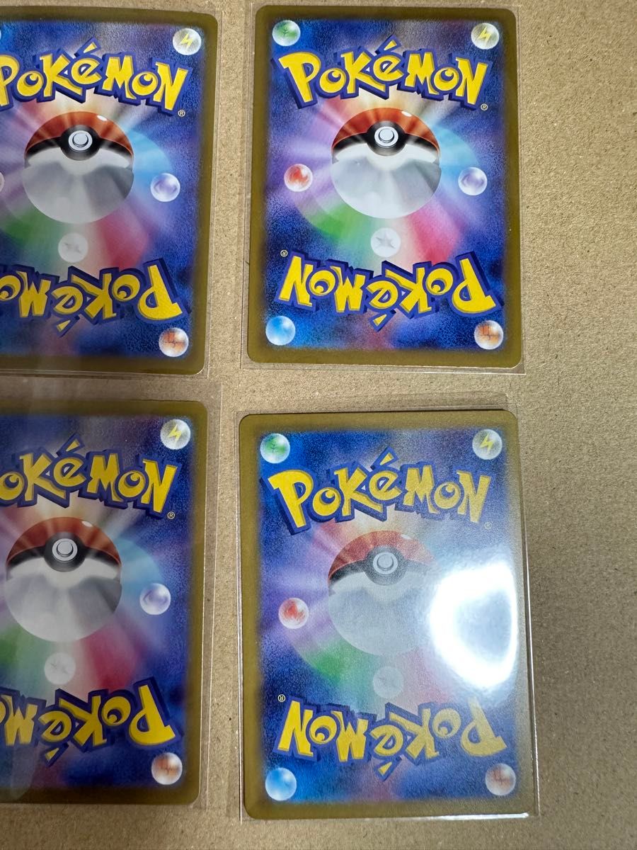 コダック AR 199/193 ポケモンカード メガドリームEX 4枚セット｜Yahoo