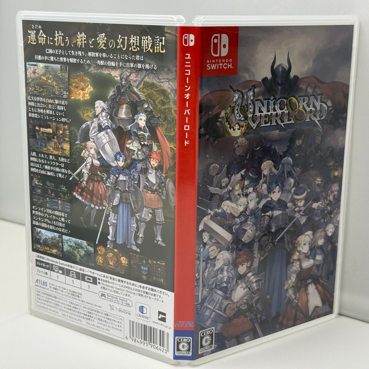 希少 カードゲーム未開封 状態良好 Switch ユニコーンオーバーロード