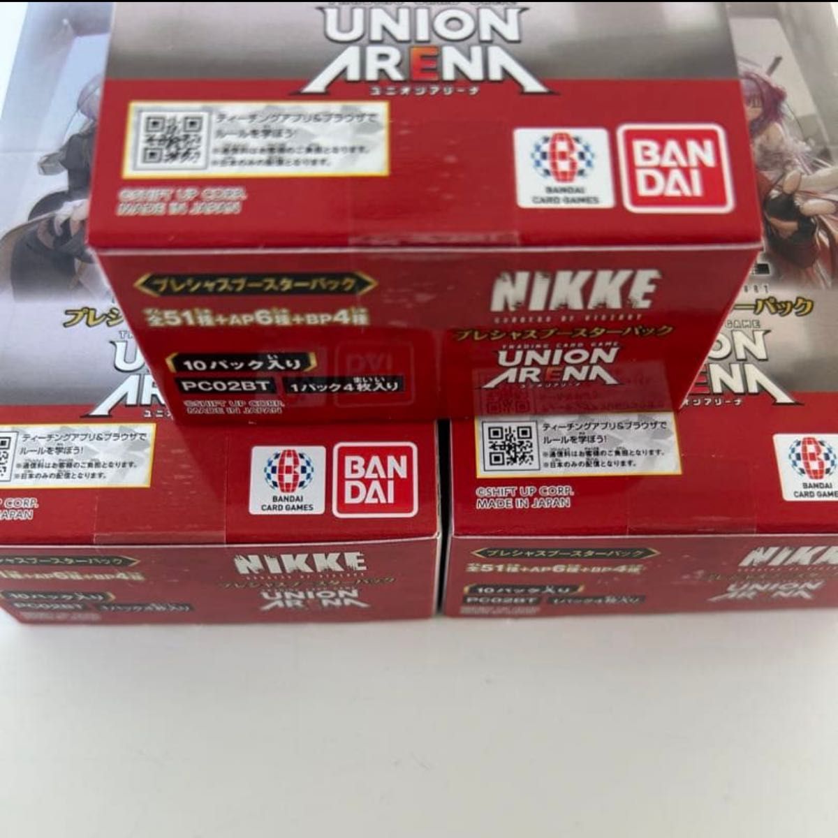 テープ付き 初版 新品未開封 UNION ARENA ユニオンアリーナ プレシャス