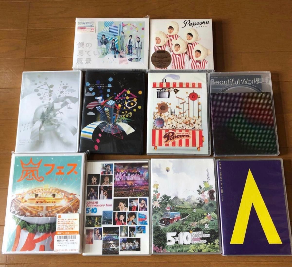嵐 CD DVDまとめ売り ARASHI｜Yahoo!フリマ（旧PayPayフリマ）